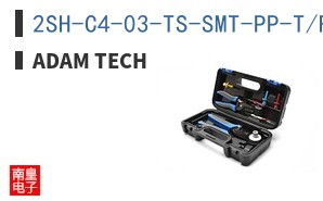 2SH-C4-03-TS-SMT-PP-T/R