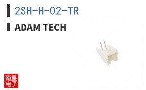 2SH-H-02-TR