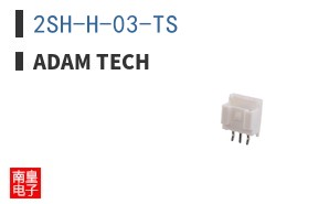 2SH-H-03-TS