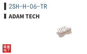 2SH-H-06-TR