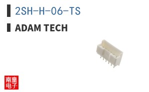 2SH-H-06-TS