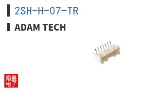 2SH-H-07-TR