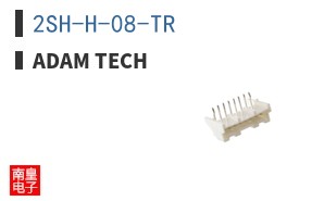 2SH-H-08-TR