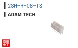 2SH-H-08-TS