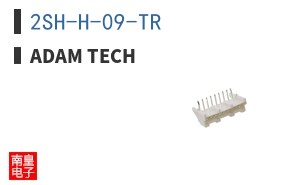 2SH-H-09-TR