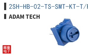 2SH-HB-02-TS-SMT-KT-T/R