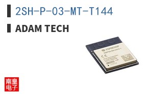 2SH-P-03-MT-T144