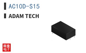 AC10D-S15