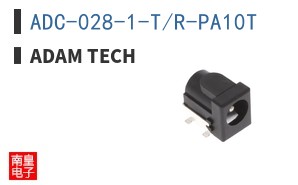 ADC-028-1-T/R-PA10T