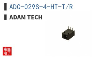ADC-029S-4-HT-T/R