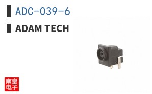 ADC-039-6
