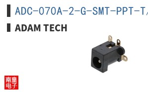 ADC-070A-2-G-SMT-PPT-T/R