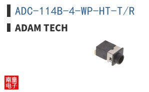 ADC-114B-4-WP-HT-T/R