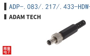 ADP-.083/.217/.433-HDW-SR