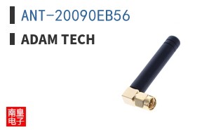 ANT-20090EB56