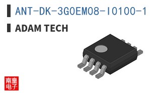 ANT-DK-3G0EM08-I0100-1