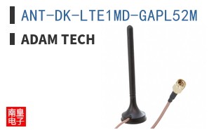 ANT-DK-LTE1MD-GAPL52M