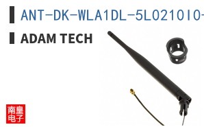 ANT-DK-WLA1DL-5L0210I0-C