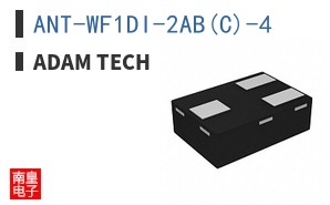 ANT-WF1DI-2AB(C)-4