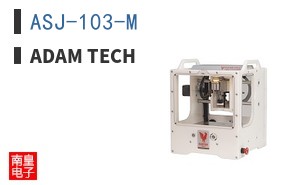 ASJ-103-M