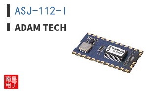 ASJ-112-I