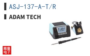 ASJ-137-A-T/R