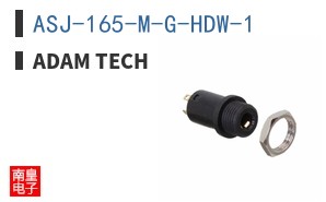 ASJ-165-M-G-HDW-1