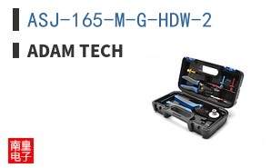 ASJ-165-M-G-HDW-2