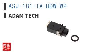 ASJ-181-1A-HDW-WP