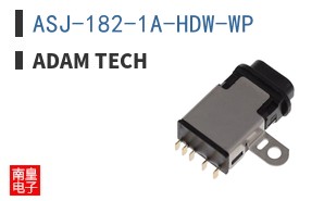 ASJ-182-1A-HDW-WP