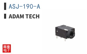 ASJ-190-A