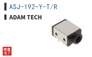 ASJ-192-Y-T/R