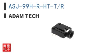 ASJ-99H-R-HT-T/R