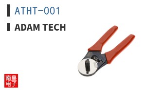 ATHT-001
