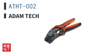 ATHT-002