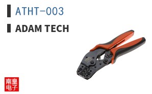 ATHT-003