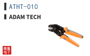 ATHT-010