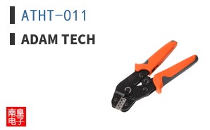 ATHT-011