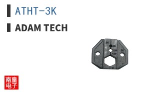 ATHT-3K