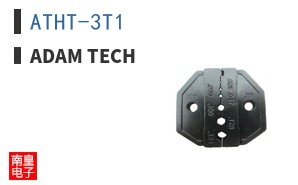 ATHT-3T1