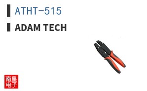 ATHT-515