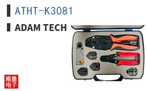 ATHT-K3081