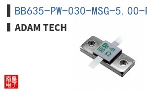 BB635-PW-030-MSG-5.00-PP-T/R