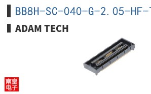 BB8H-SC-040-G-2.05-HF-T/R