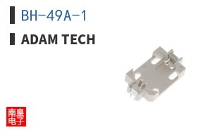 BH-49A-1