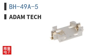 BH-49A-5