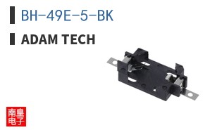 BH-49E-5-BK
