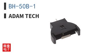 BH-50B-1