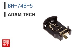 BH-74B-5