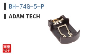 BH-74G-5-P